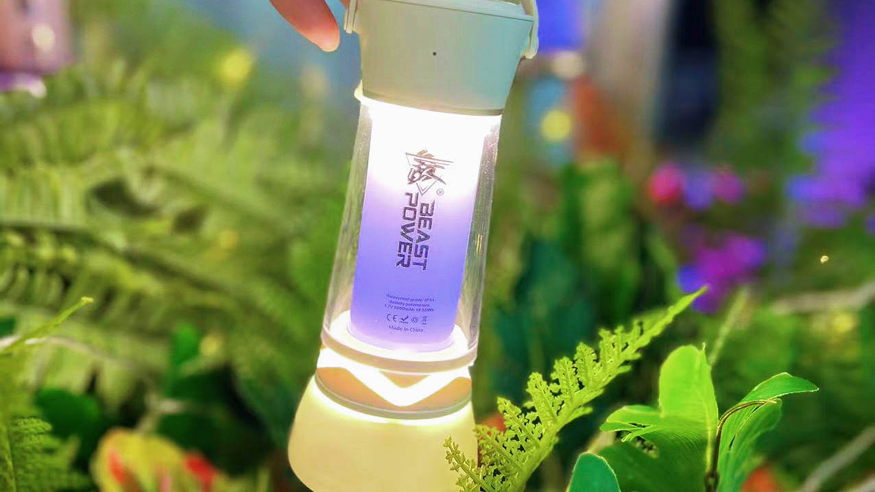 户外氛围香薰产品
